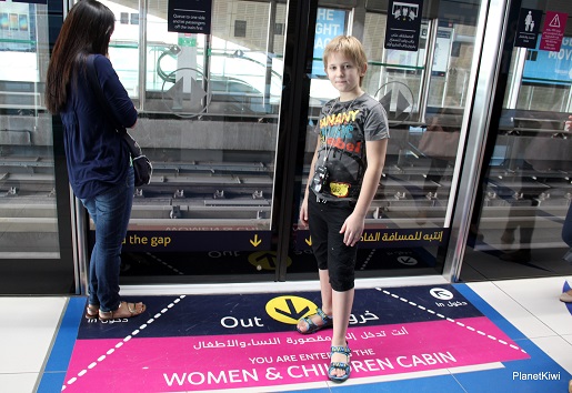 Dubaj metro przedziały dla kobiet i dzieci (1)