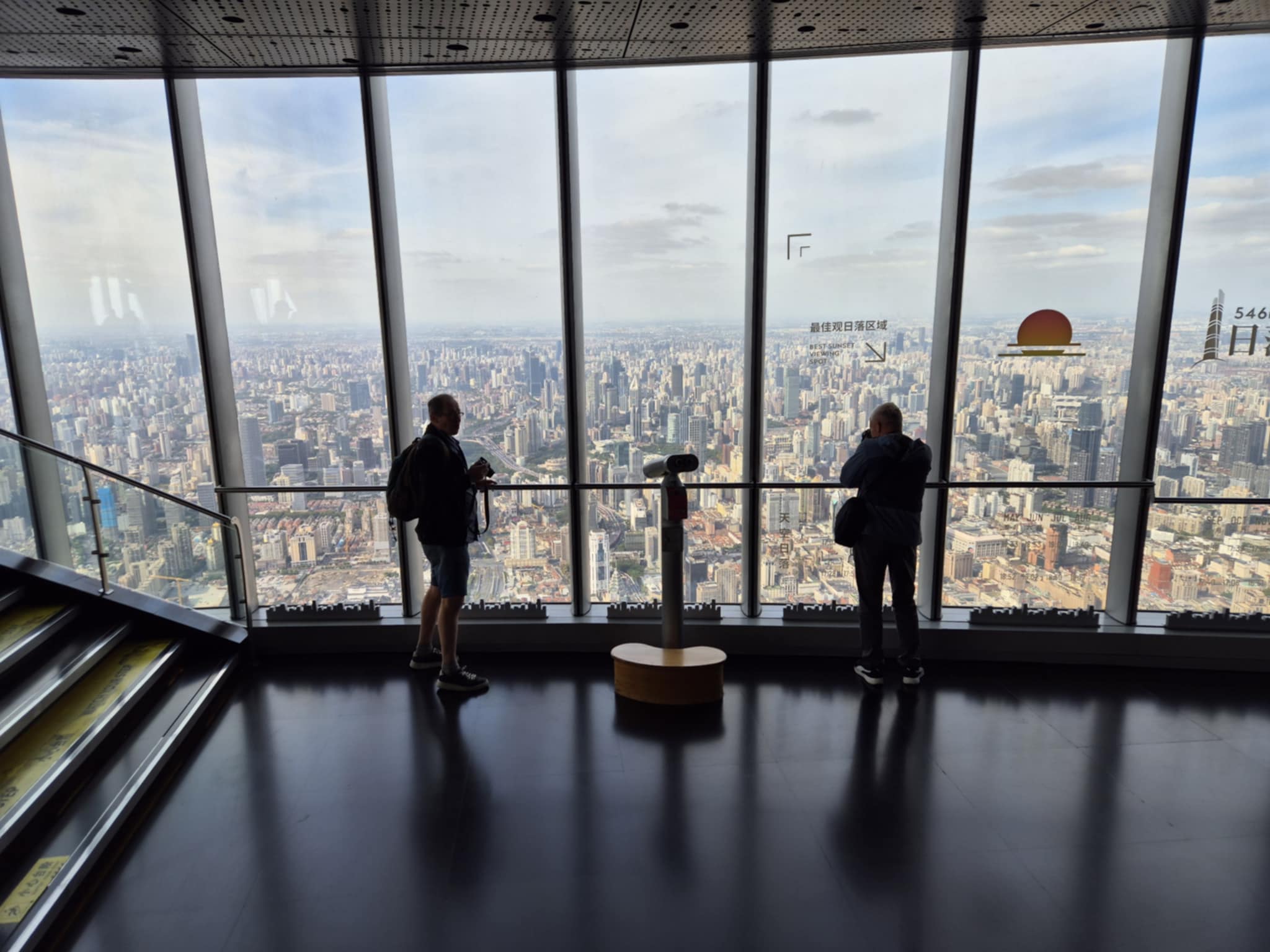 Shanghai Tower najwyższy budynek Szanghaj taras widokowy