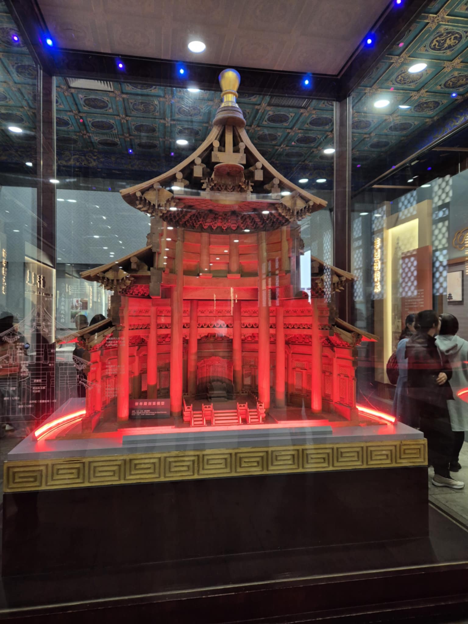 Świątynia Niebios Pekin Chiny wycieczka objazdowa Rainbow opinie (1)