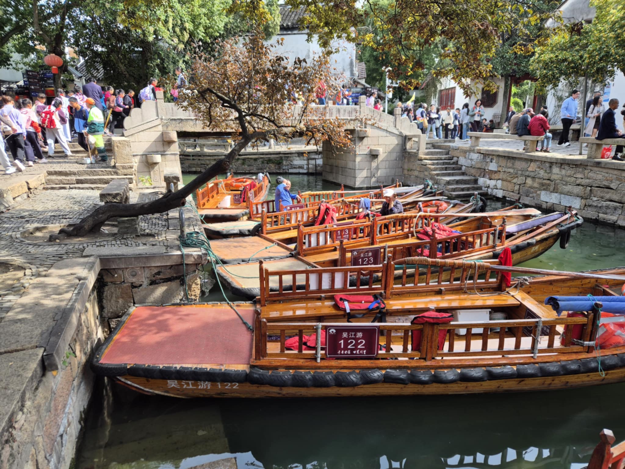 Tongli miasto na wodzie atrakcje okolice Szanghaju wycieczka objazdowa Chiny opinie (3) Tongli miasto na wodzie atrakcje okolice Szanghaju wycieczka objazdowa Chiny opinie (3)