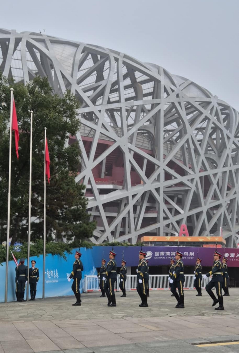 obiekty olimpijskie Pekin zwiedzanie atrakcje (3)