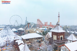 Energylandia_otwrcie_winter_atrakcje_dla_dzieci_zima_6