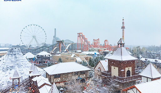 Energylandia_otwrcie_winter_atrakcje_dla_dzieci_zima_6