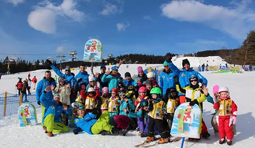 kids park szymoszkowa narty i snowboard z dziecmi