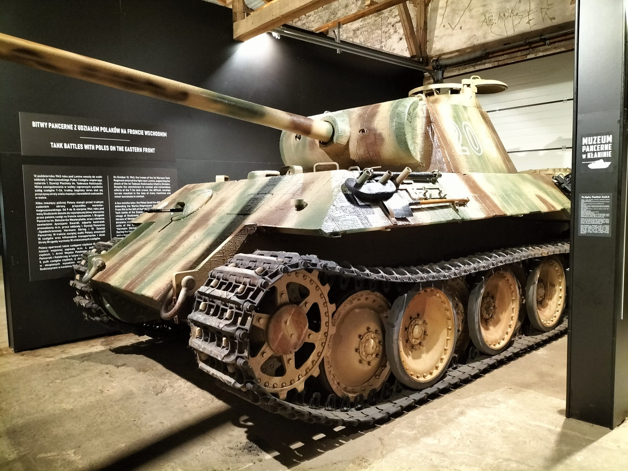Muzeum Pancerne Kłanino muzeum militarne Kłanino pancerne zwiedzanie opinie (3)